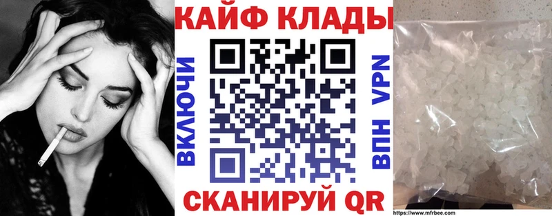  COCAIN Мурино
