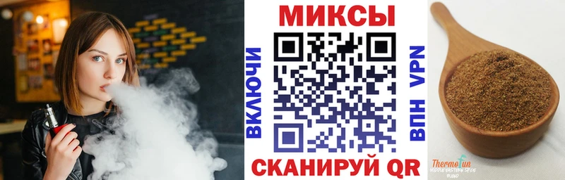 даркнет сайт  ссылка на мегу ссылки  Бутират 1.4BDO  Мурино 