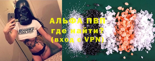 шишки Богданович