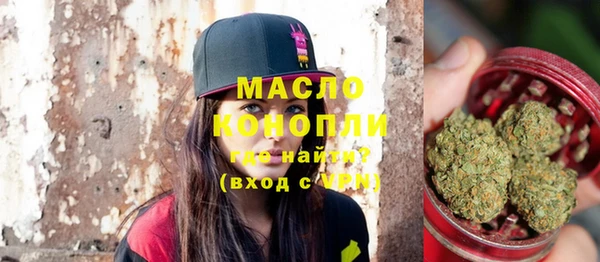 шишки Богданович