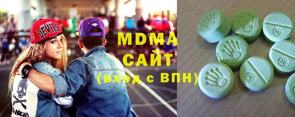 COCAINE Пересвет