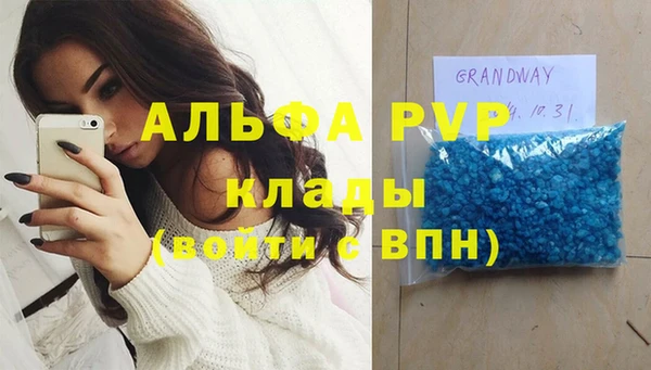 мдпв Переславль-Залесский