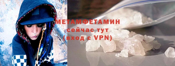 винт Остров
