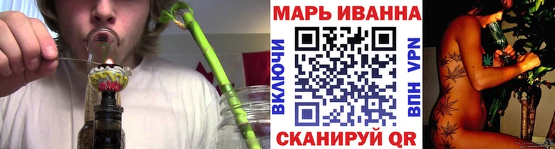 Конопля MAZAR Мурино
